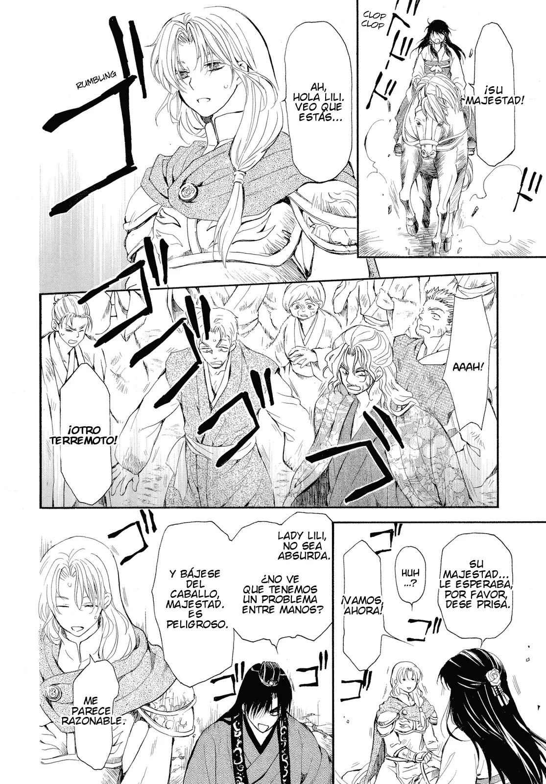Read Akatsuki No Yona Es Manga Online