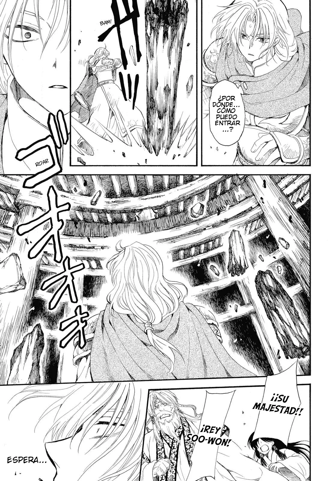 Read Akatsuki No Yona Es Manga Online