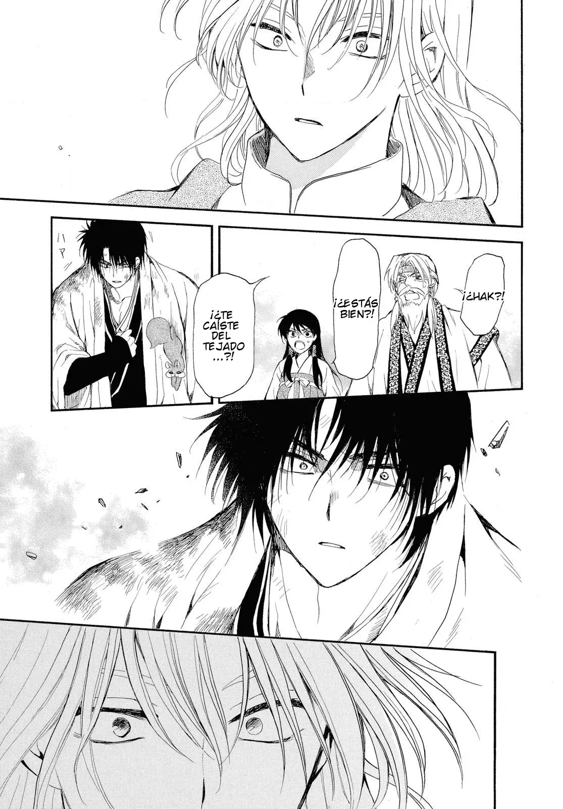 Read Akatsuki No Yona Es Manga Online