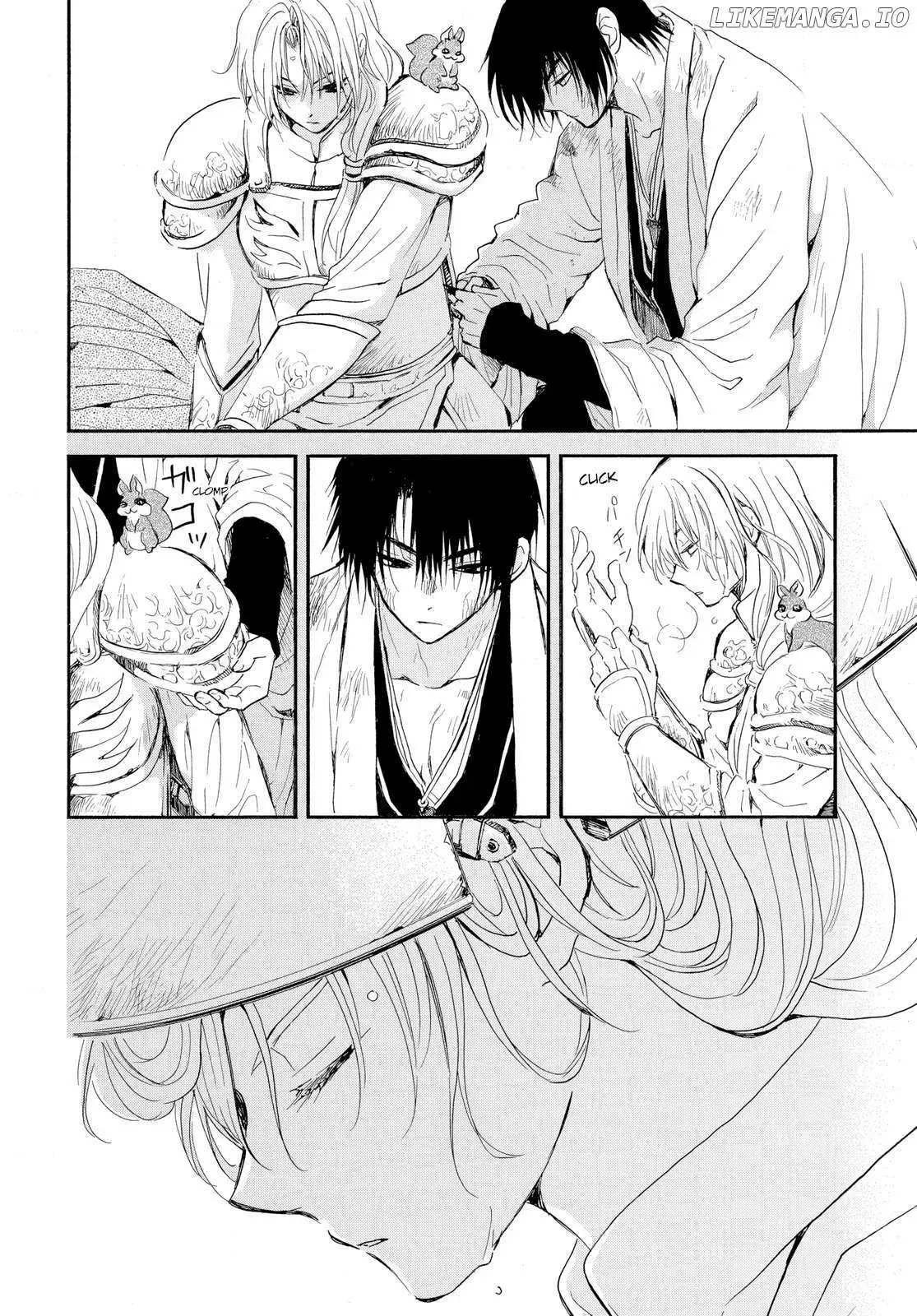 Read Akatsuki No Yona Es Manga Online