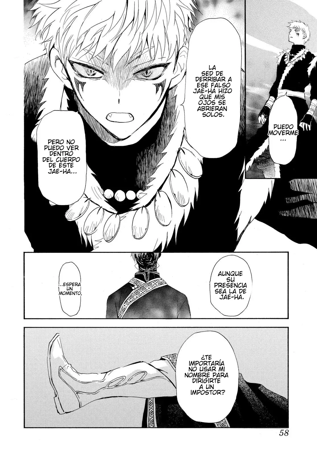 Read Akatsuki No Yona Es Manga Online
