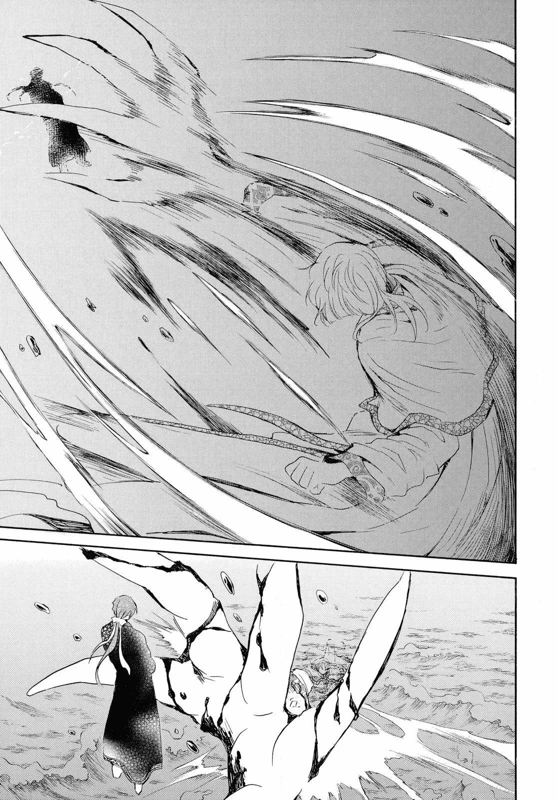 Read Akatsuki No Yona Es Manga Online