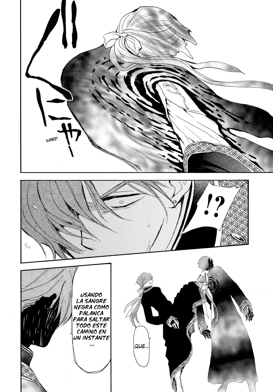 Read Akatsuki No Yona Es Manga Online