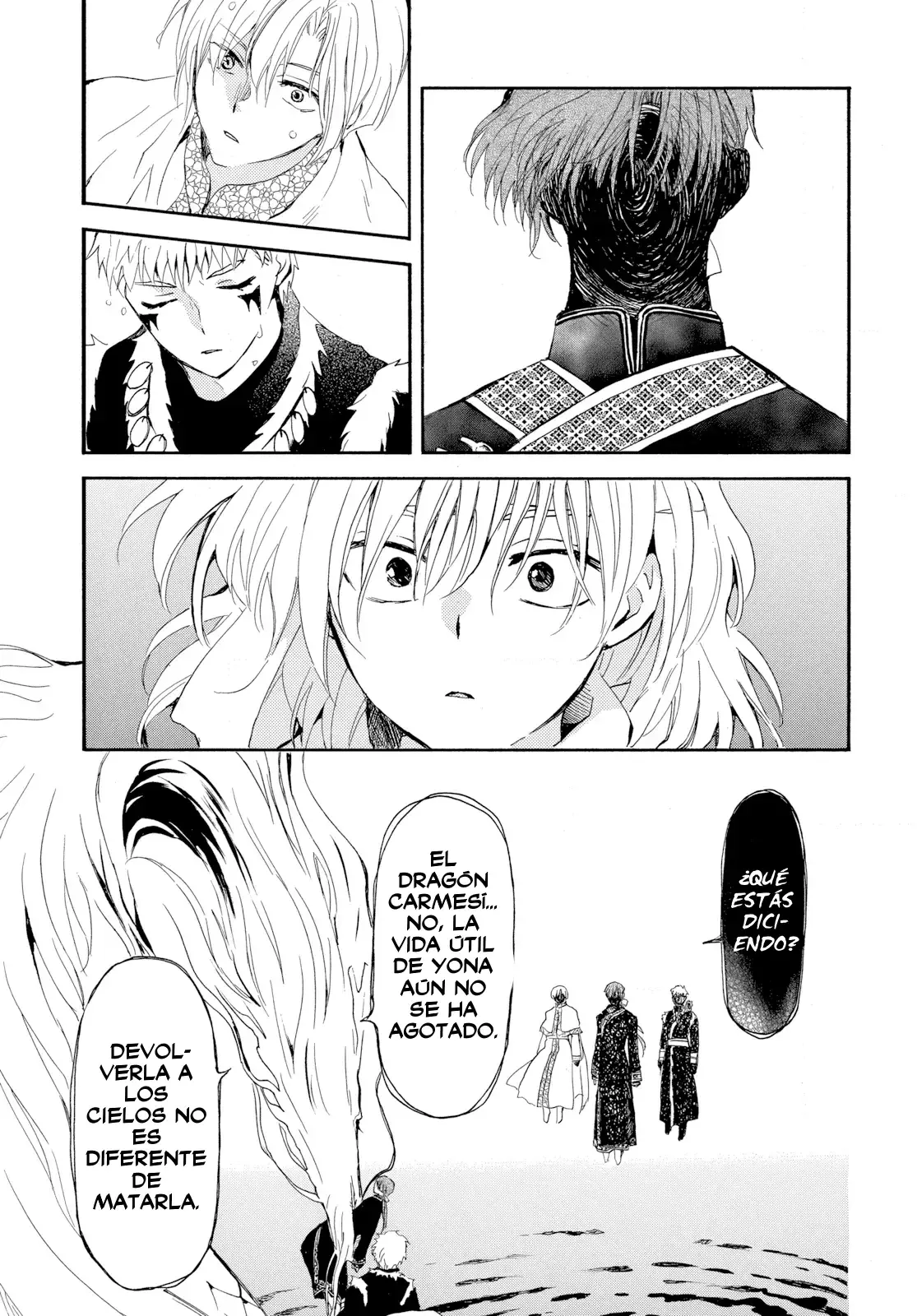 Read Akatsuki No Yona Es Manga Online