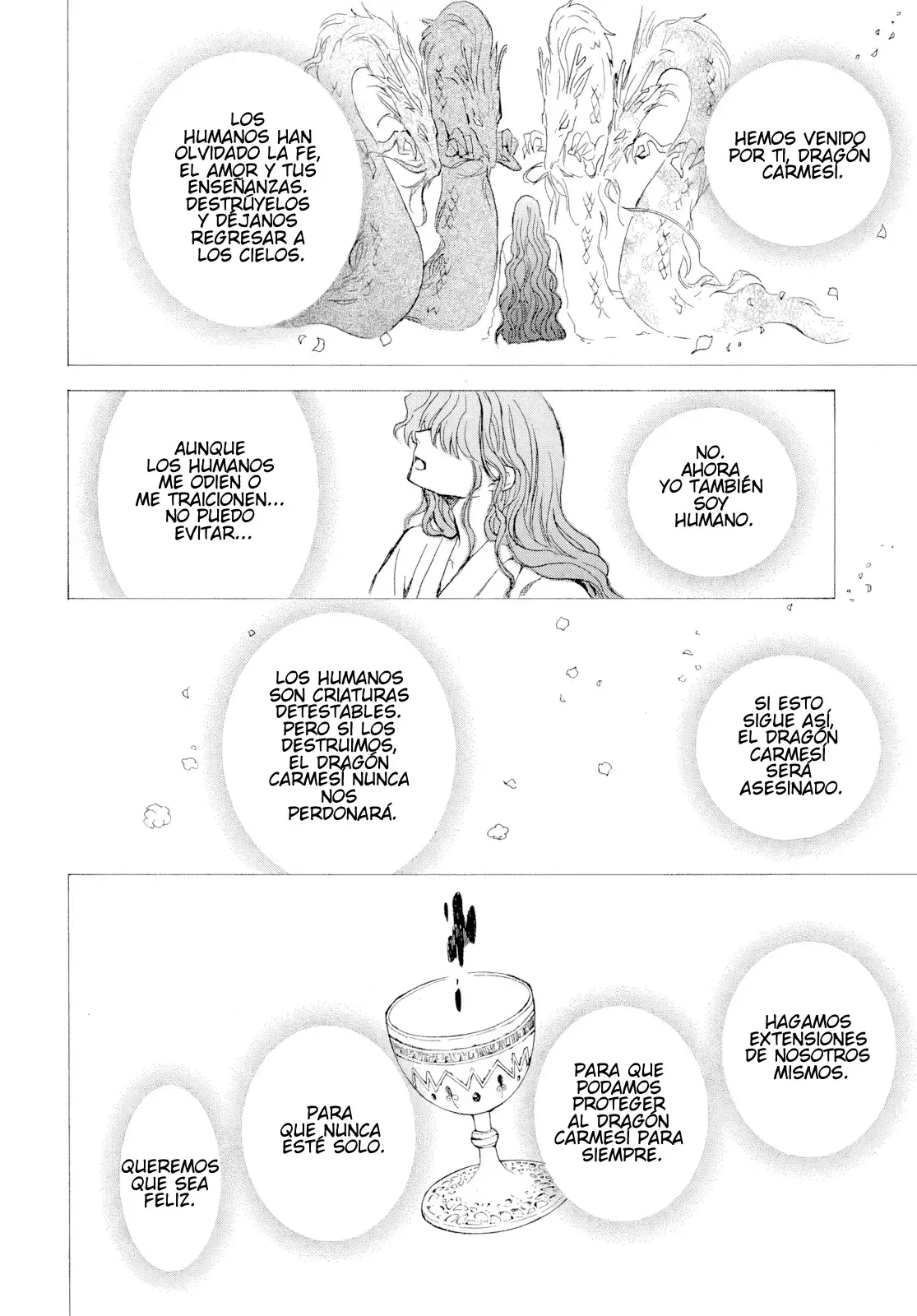 Read Akatsuki No Yona Es Manga Online