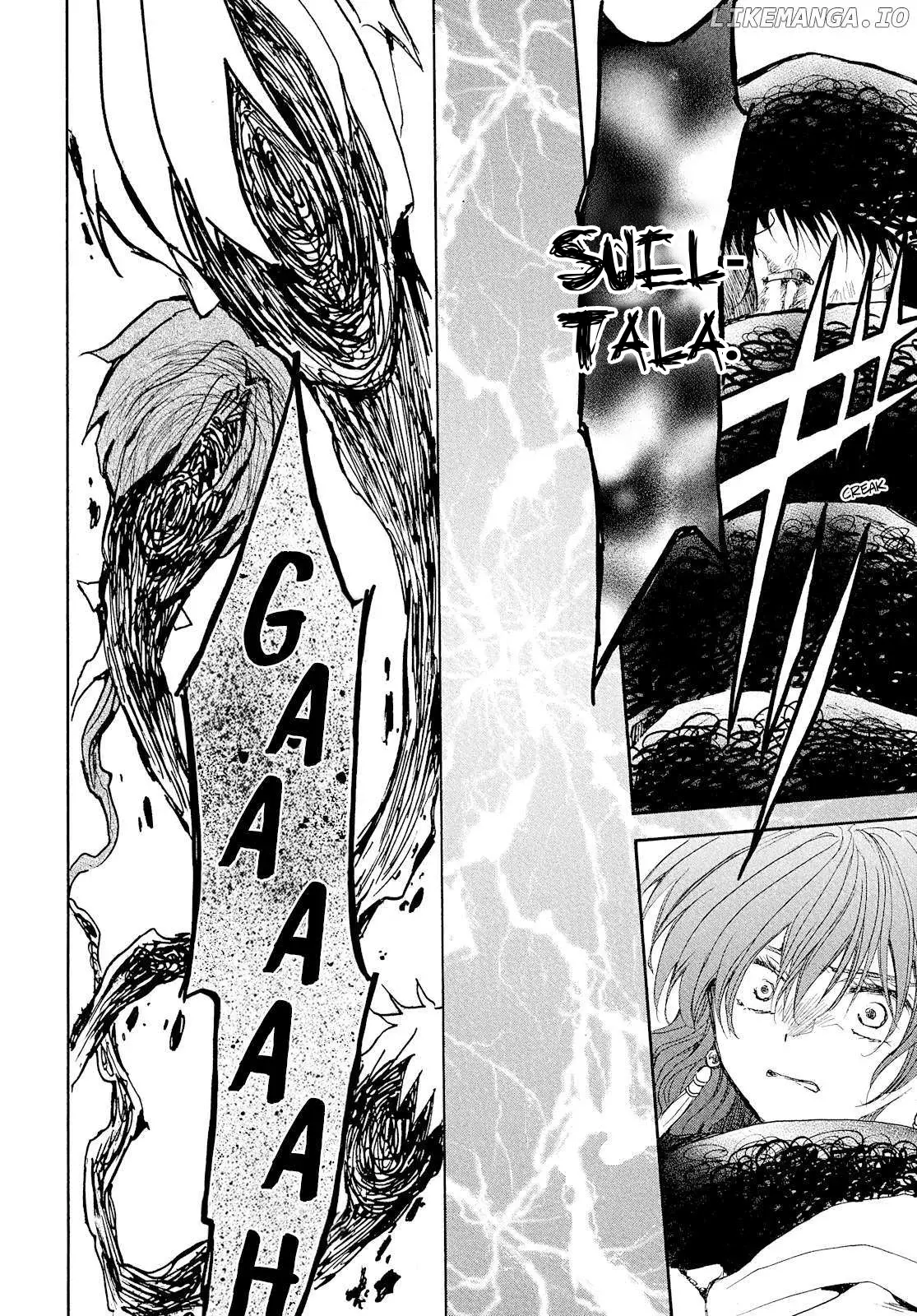 Read Akatsuki No Yona Es Manga Online