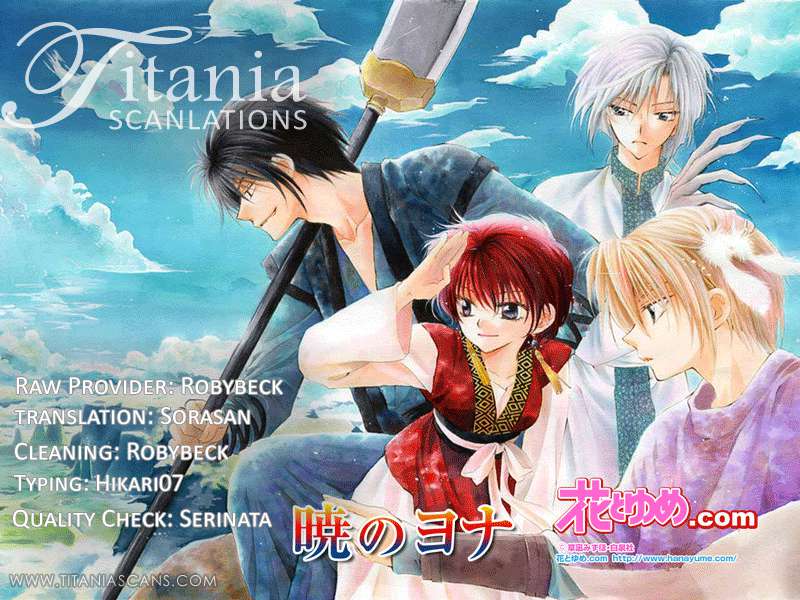 Read Akatsuki No Yona Es Manga Online