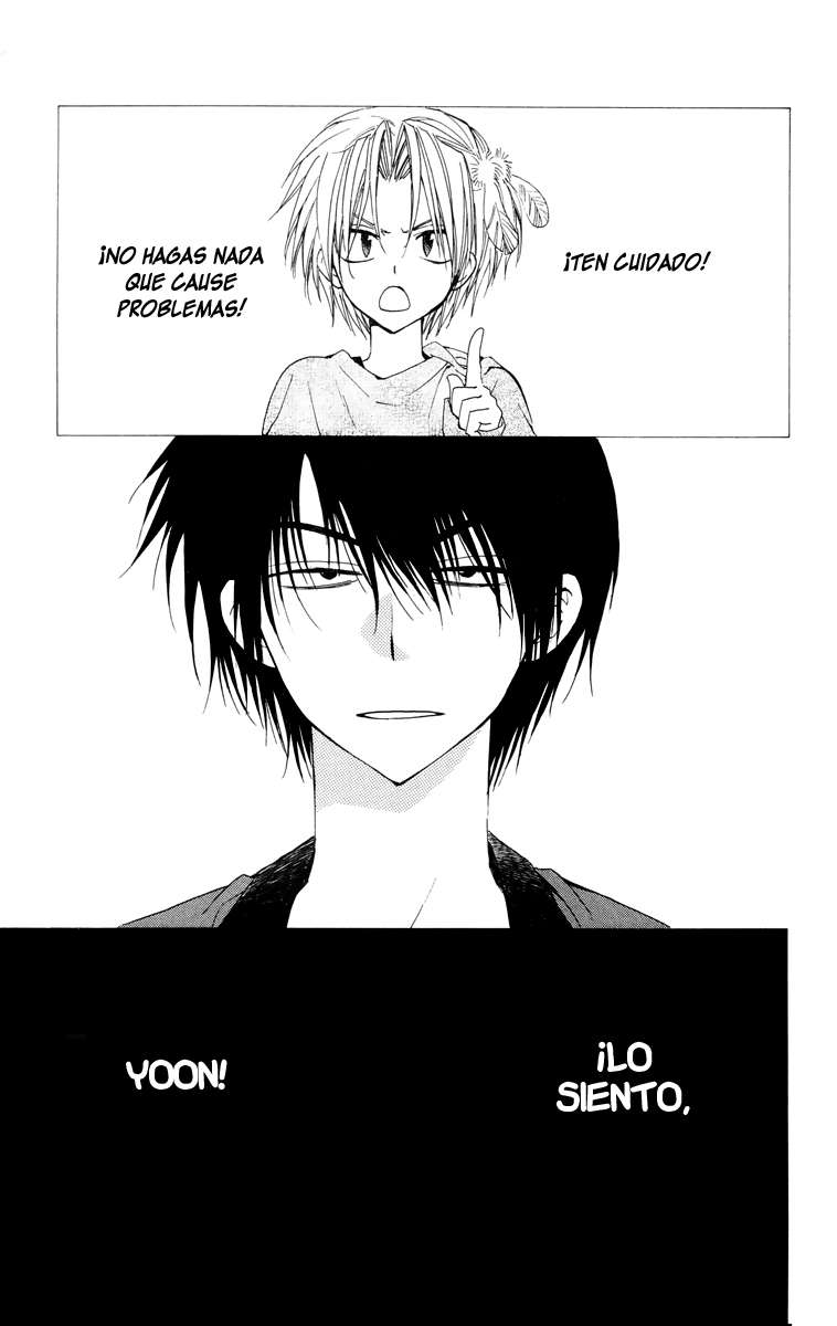 Read Akatsuki No Yona Es Manga Online