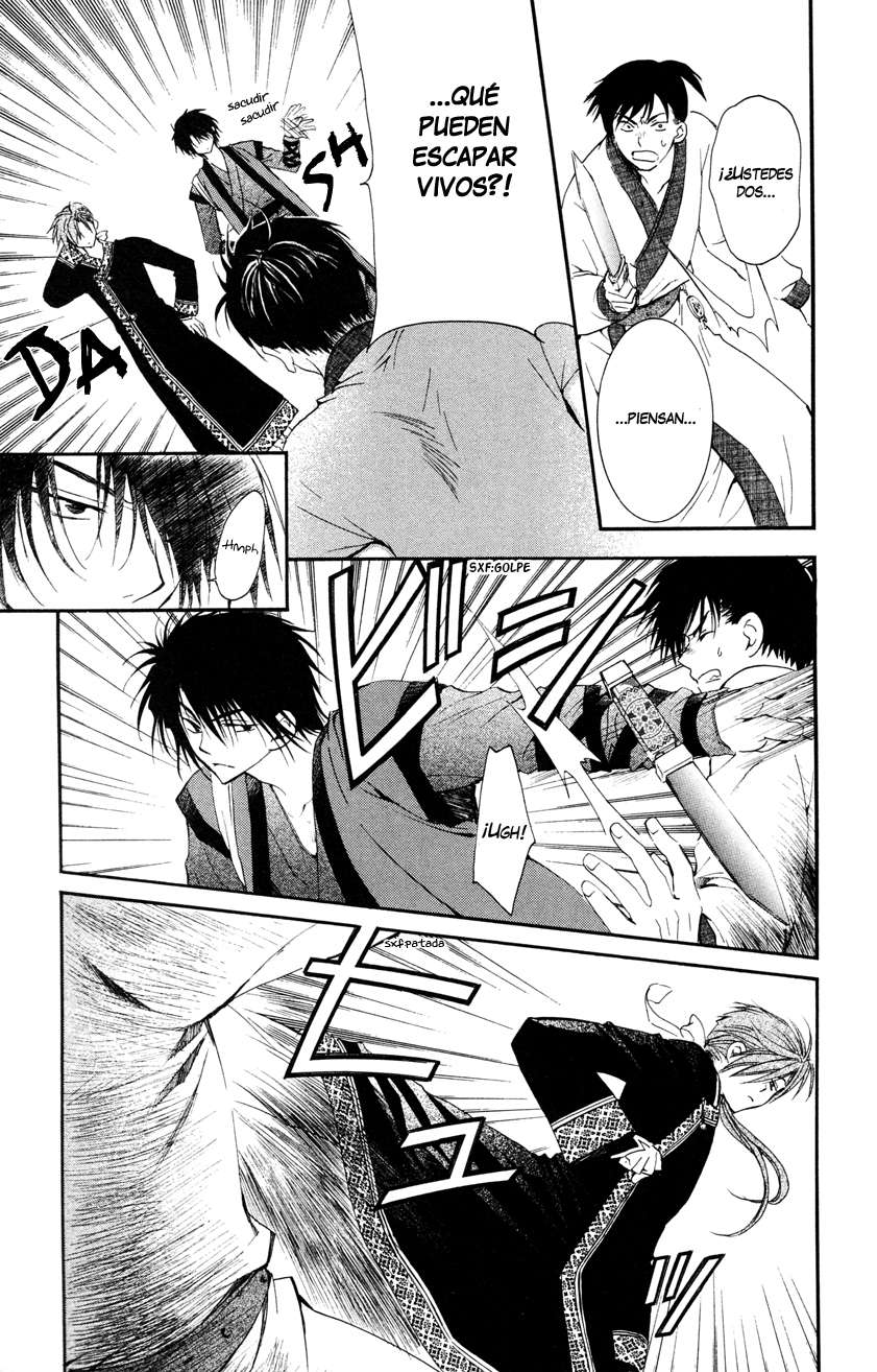 Read Akatsuki No Yona Es Manga Online