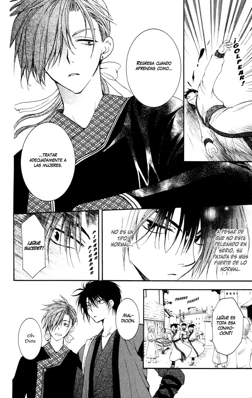 Read Akatsuki No Yona Es Manga Online