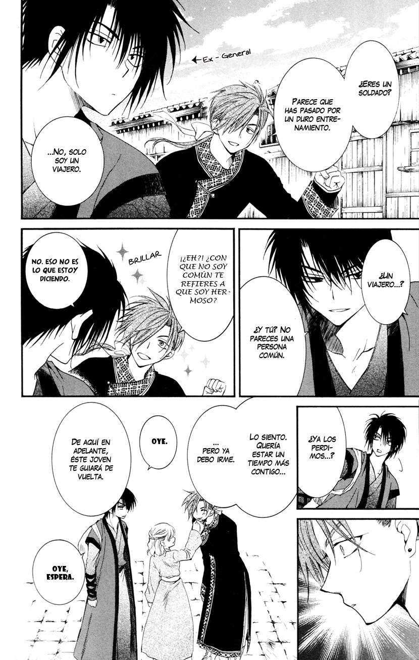 Read Akatsuki No Yona Es Manga Online