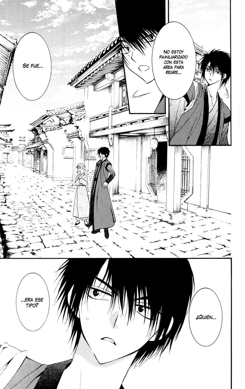 Read Akatsuki No Yona Es Manga Online