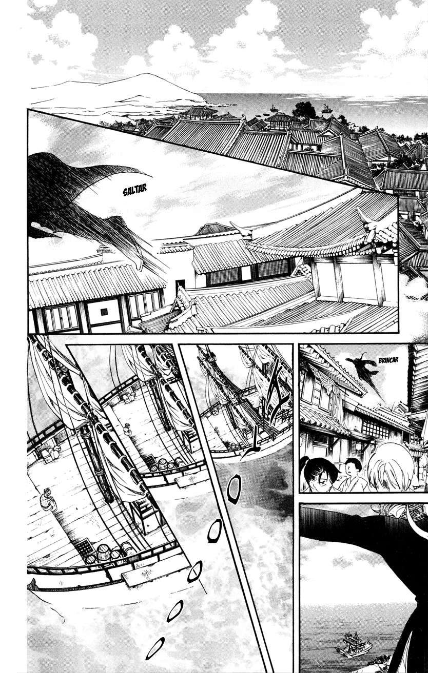 Read Akatsuki No Yona Es Manga Online