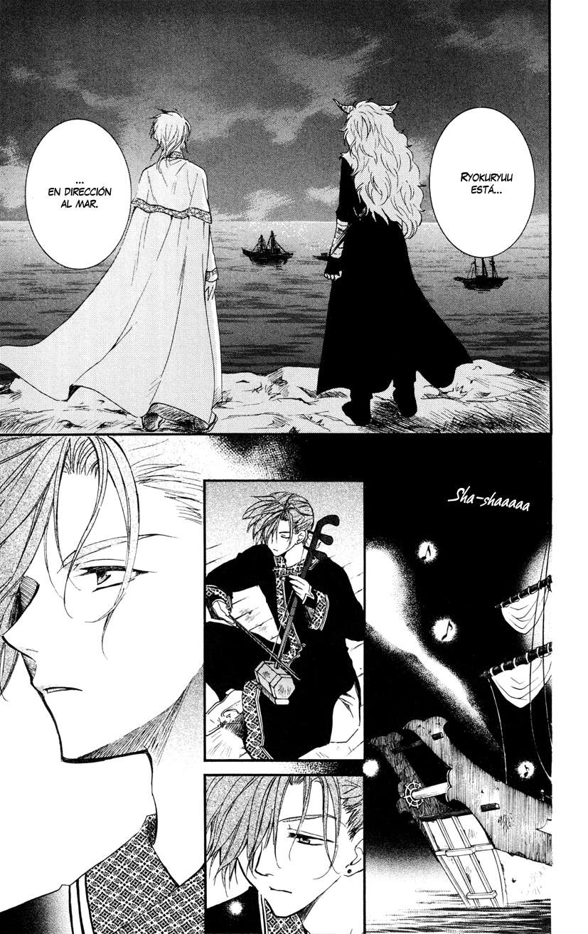 Read Akatsuki No Yona Es Manga Online
