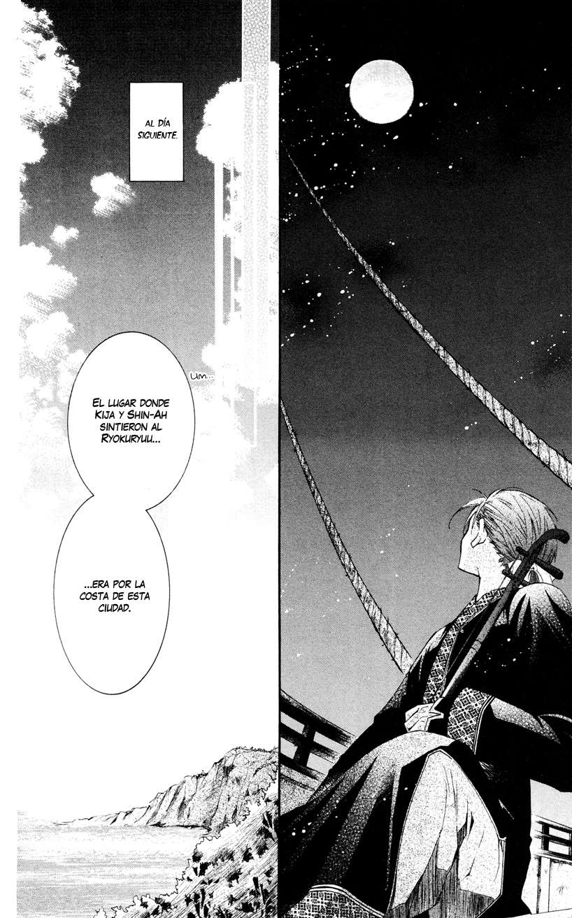 Read Akatsuki No Yona Es Manga Online