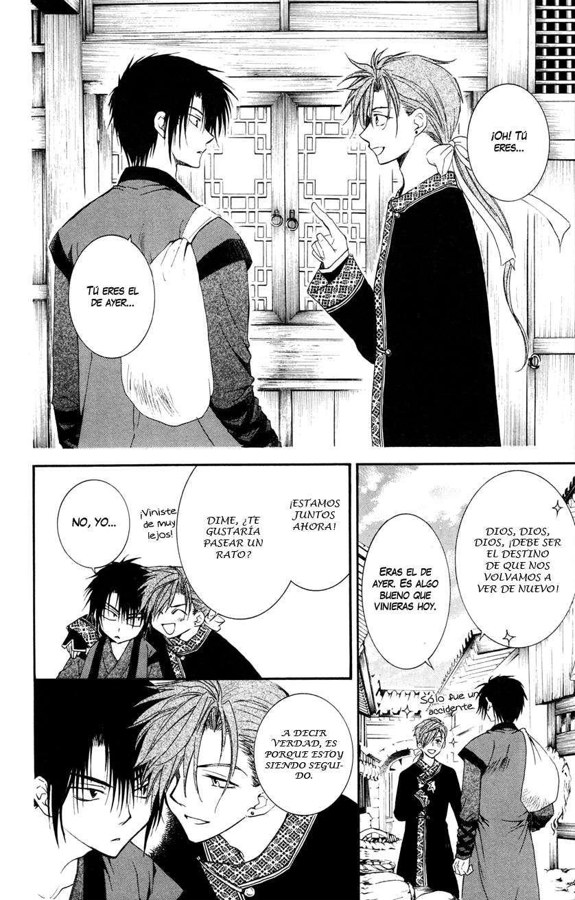Read Akatsuki No Yona Es Manga Online