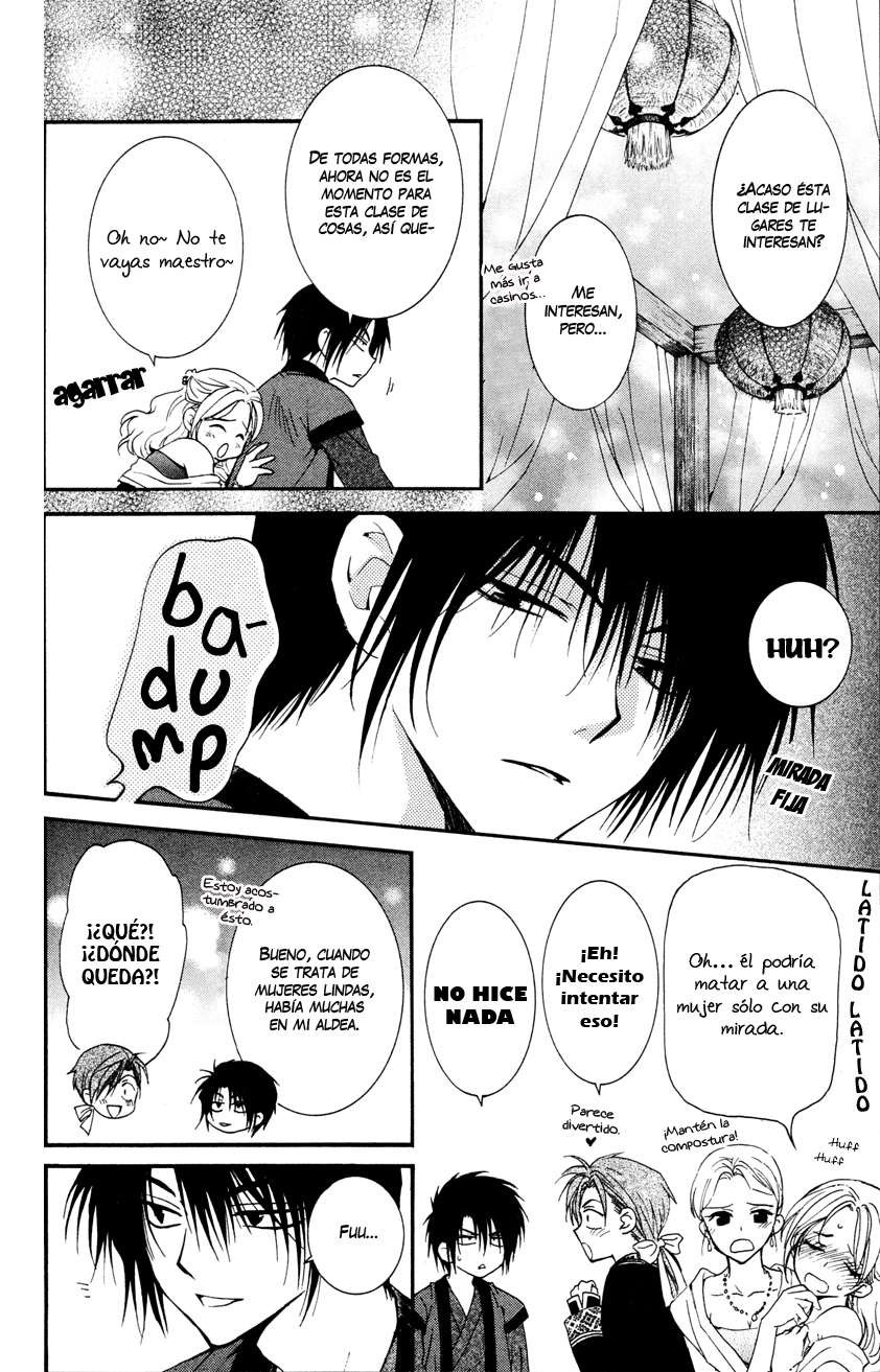 Read Akatsuki No Yona Es Manga Online