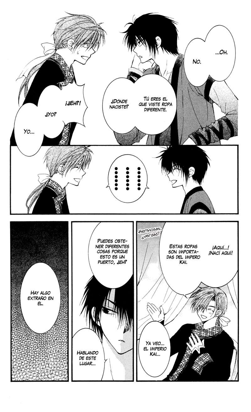 Read Akatsuki No Yona Es Manga Online