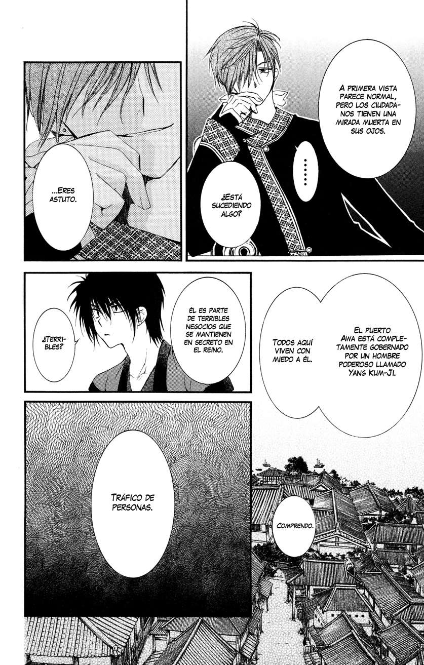 Read Akatsuki No Yona Es Manga Online