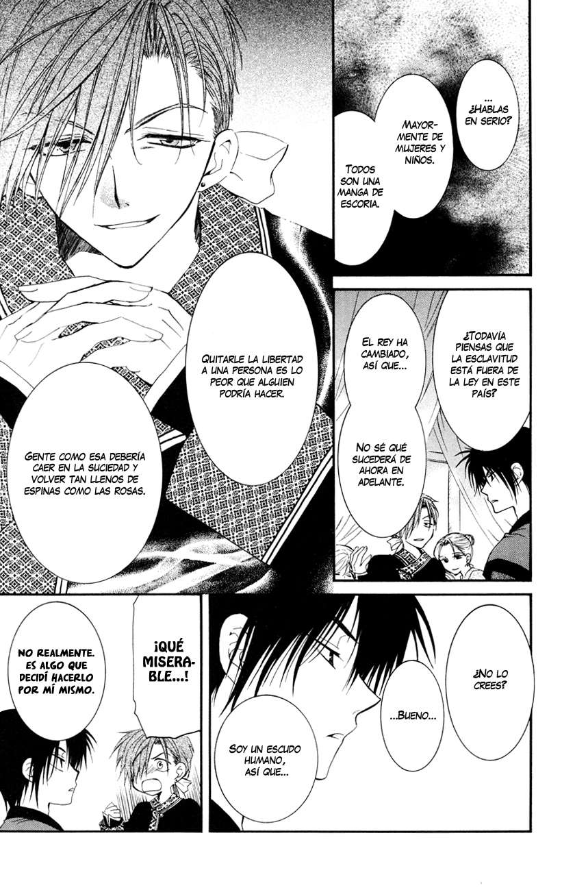 Read Akatsuki No Yona Es Manga Online