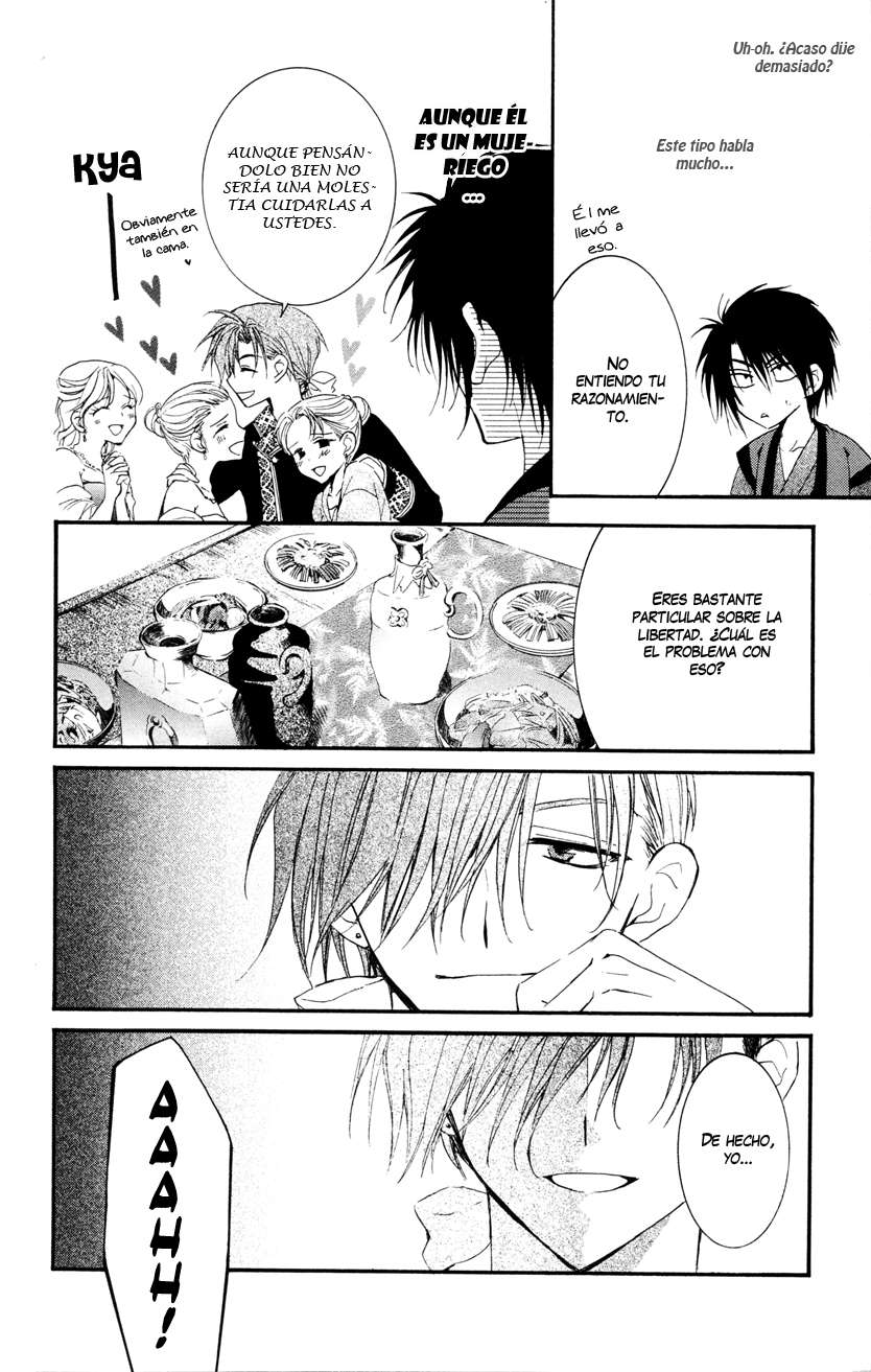 Read Akatsuki No Yona Es Manga Online