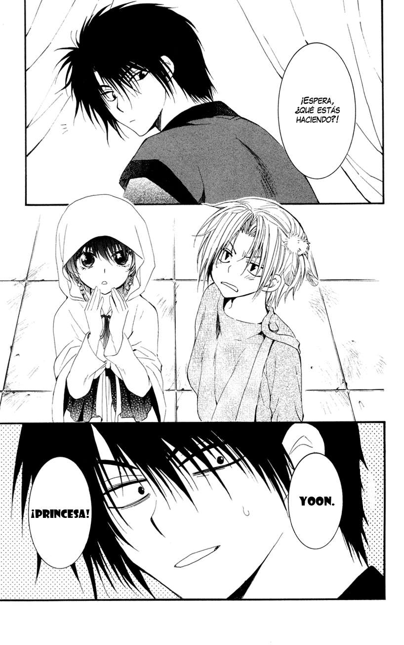 Read Akatsuki No Yona Es Manga Online
