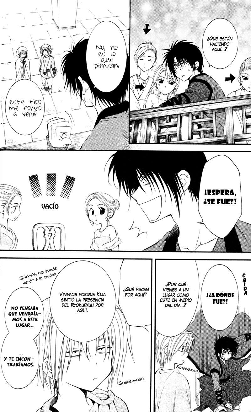Read Akatsuki No Yona Es Manga Online