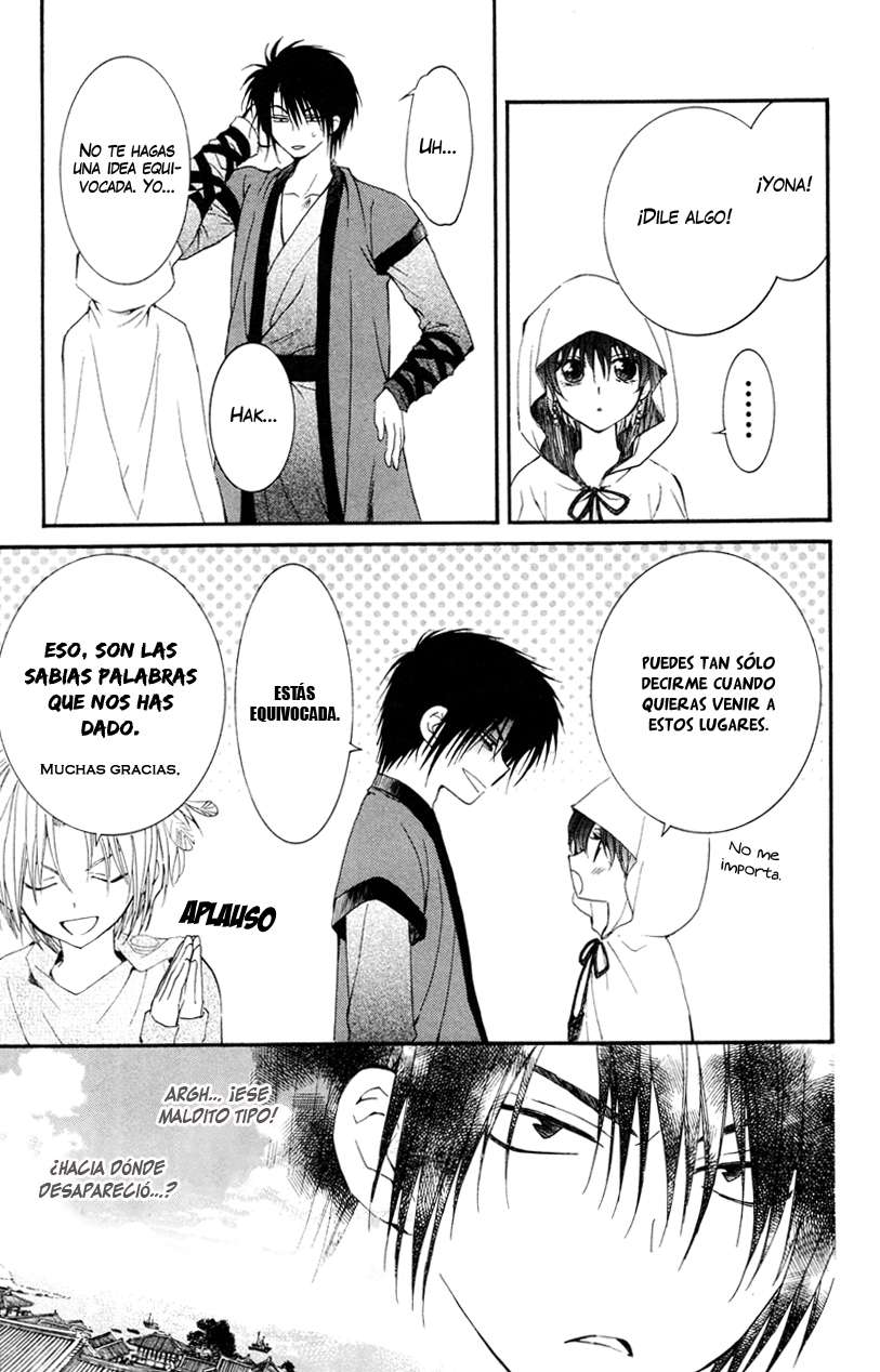 Read Akatsuki No Yona Es Manga Online