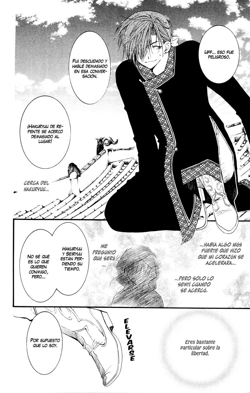 Read Akatsuki No Yona Es Manga Online