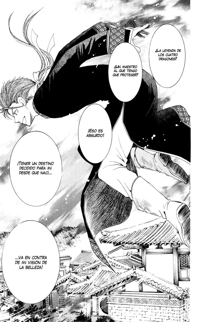 Read Akatsuki No Yona Es Manga Online