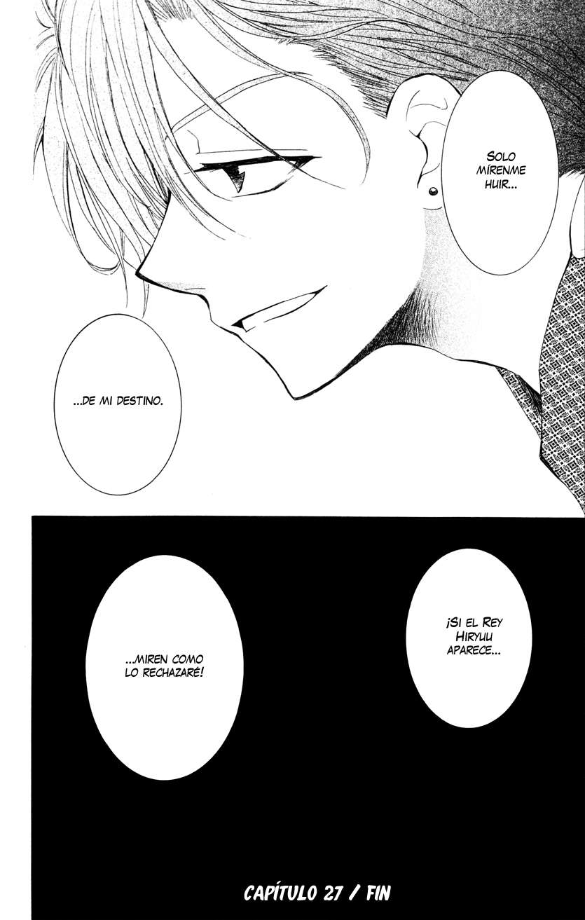 Read Akatsuki No Yona Es Manga Online