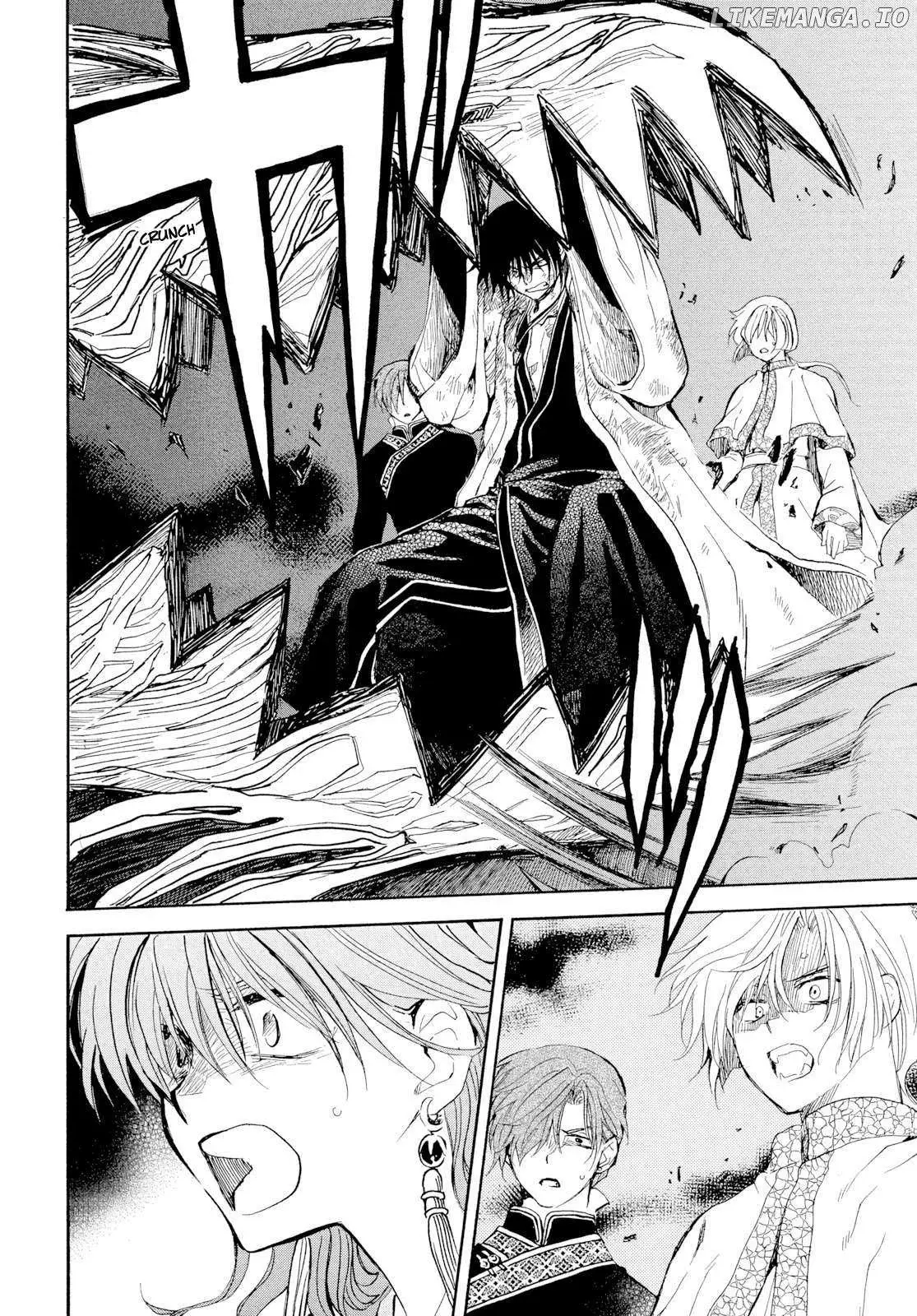 Read Akatsuki No Yona Es Manga Online