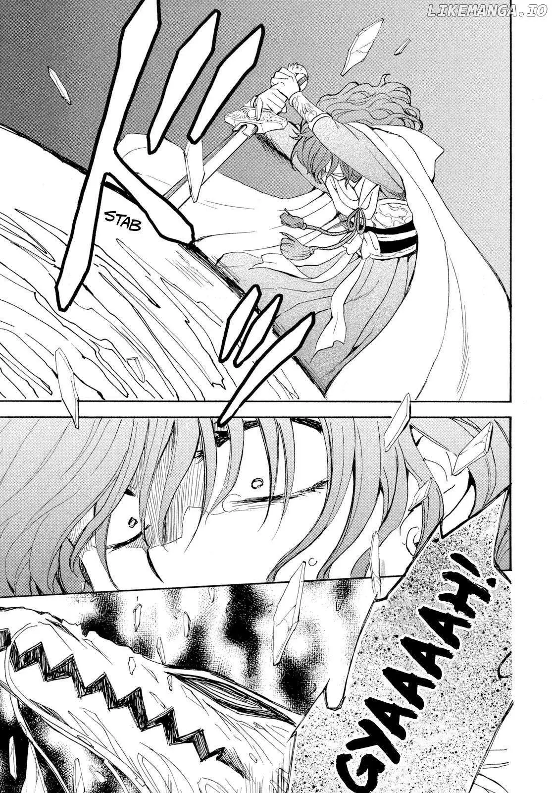 Read Akatsuki No Yona Es Manga Online