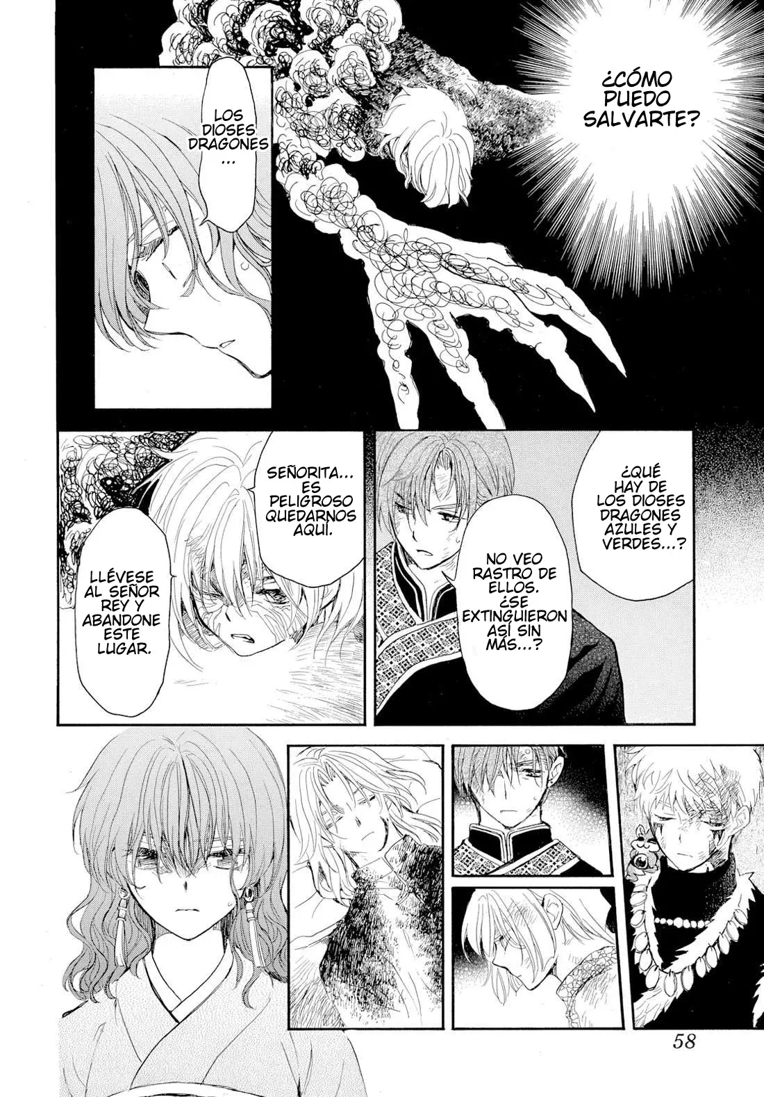 Read Akatsuki No Yona Es Manga Online