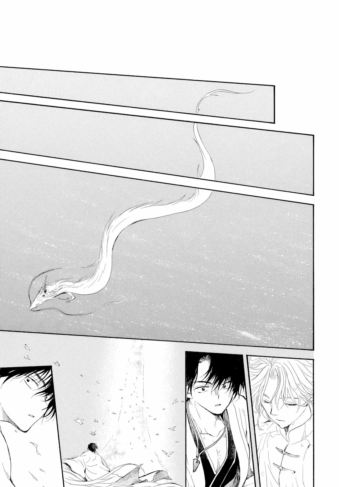 Read Akatsuki No Yona Es Manga Online