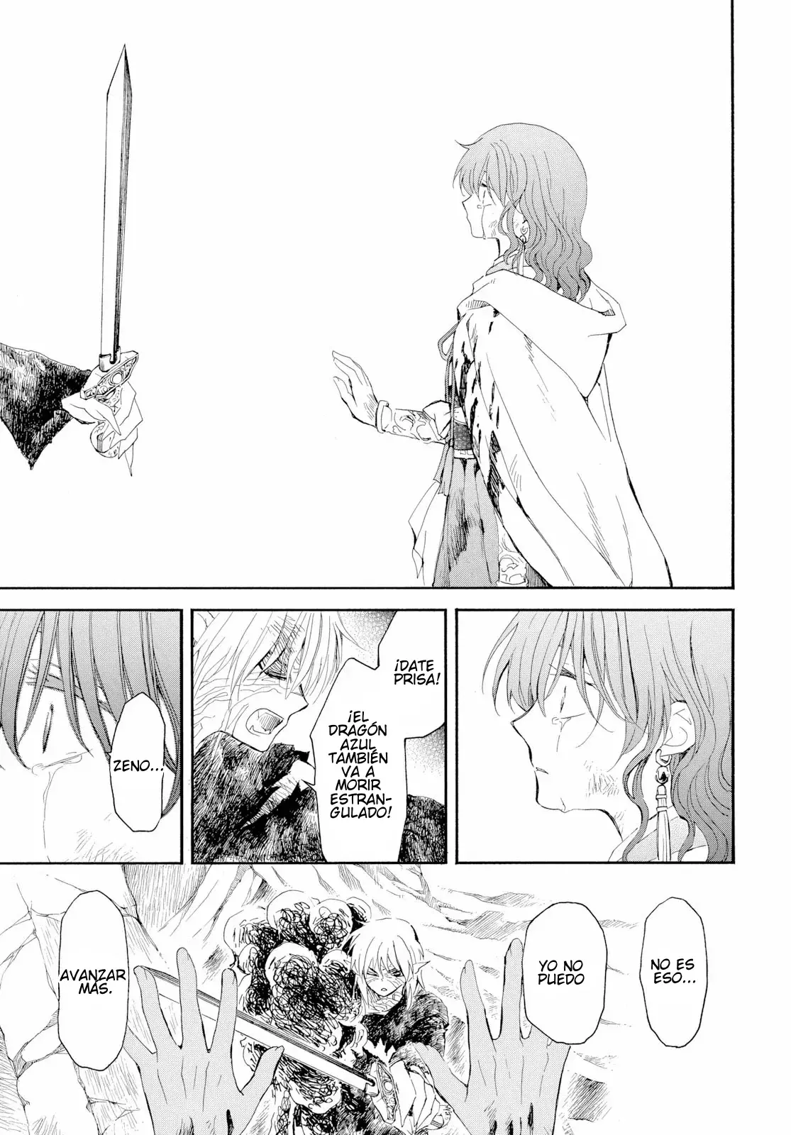 Read Akatsuki No Yona Es Manga Online