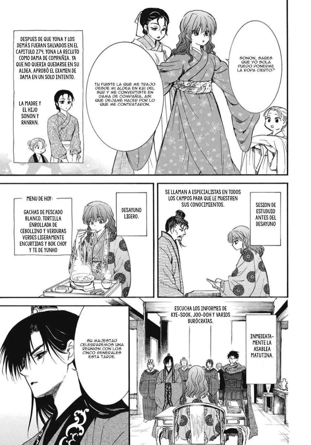 Read Akatsuki No Yona Es Manga Online