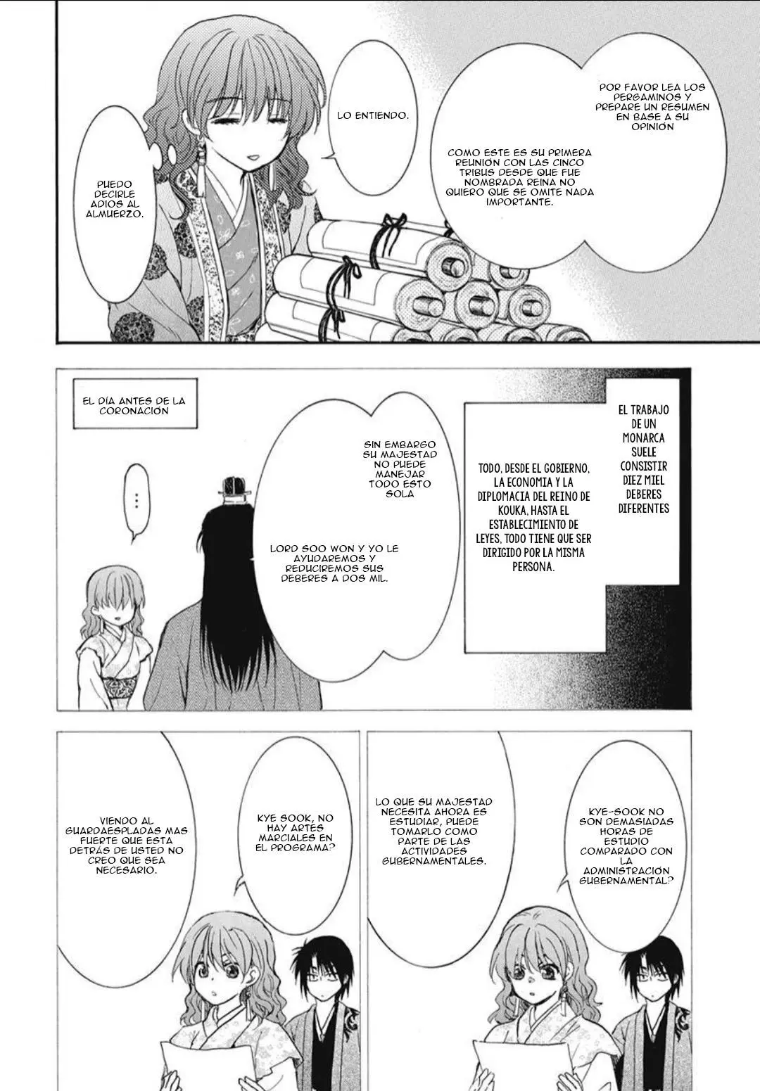 Read Akatsuki No Yona Es Manga Online