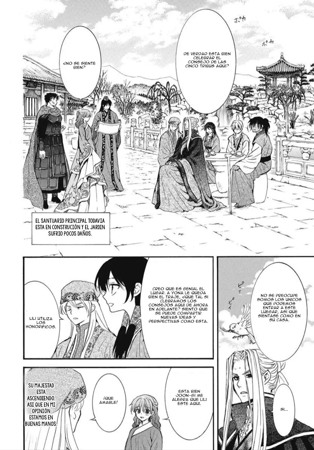 Read Akatsuki No Yona Es Manga Online
