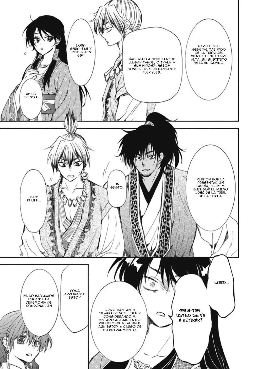 Read Akatsuki No Yona Es Manga Online