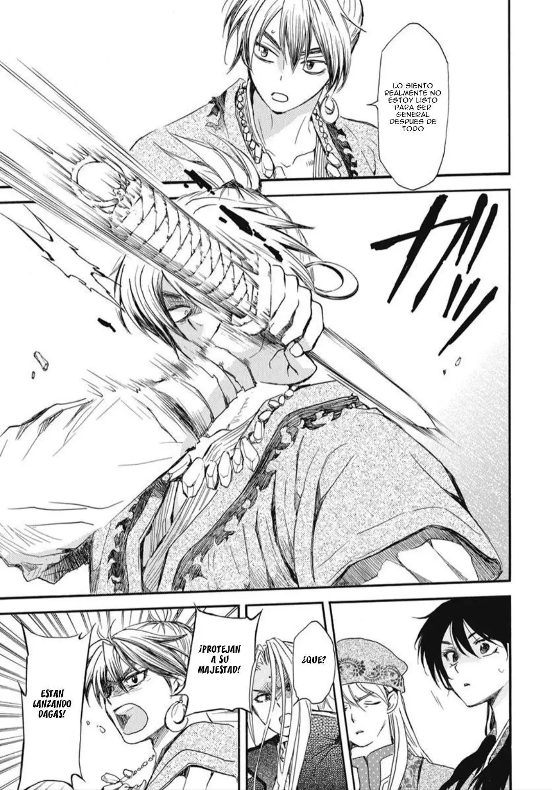 Read Akatsuki No Yona Es Manga Online