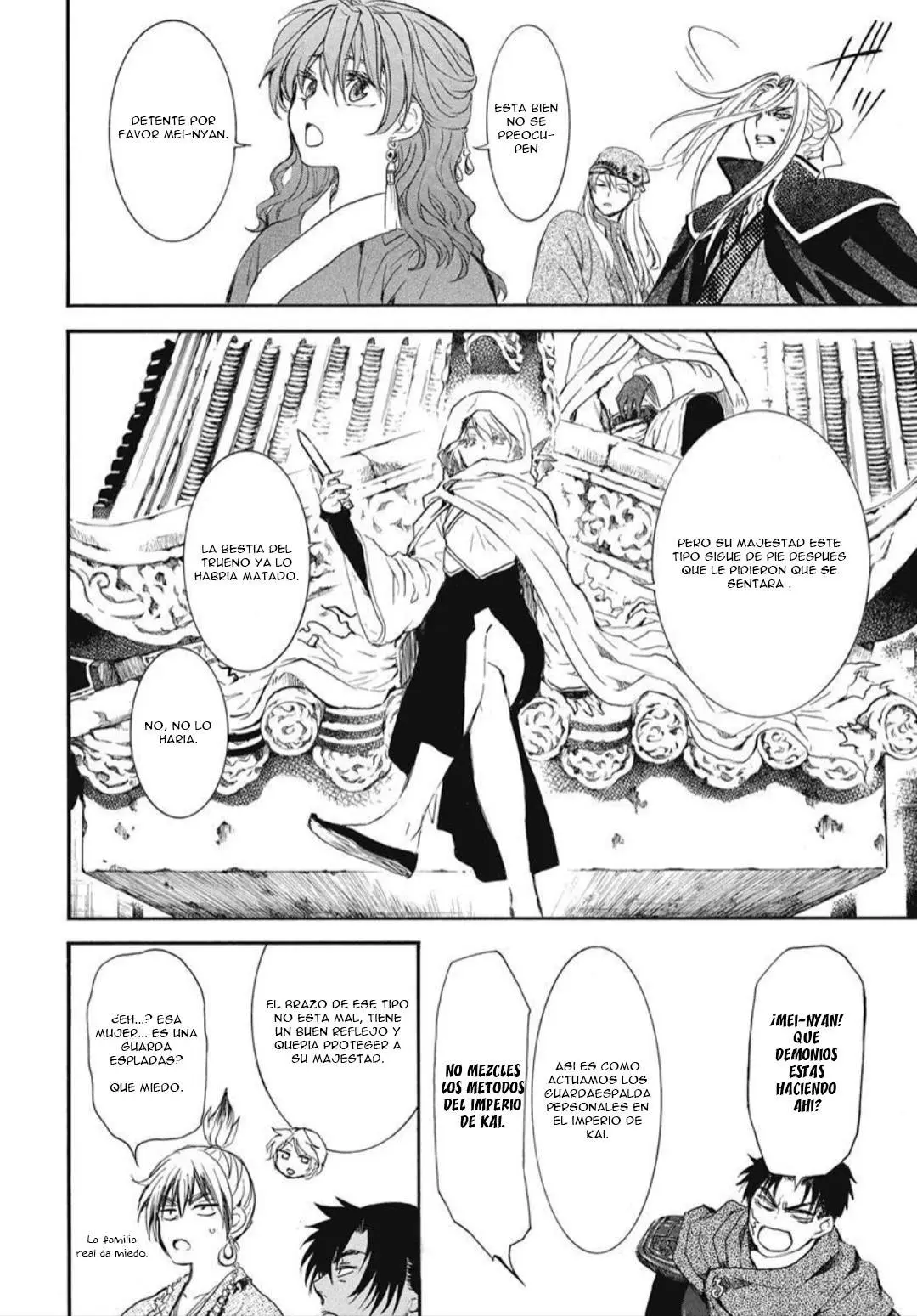 Read Akatsuki No Yona Es Manga Online