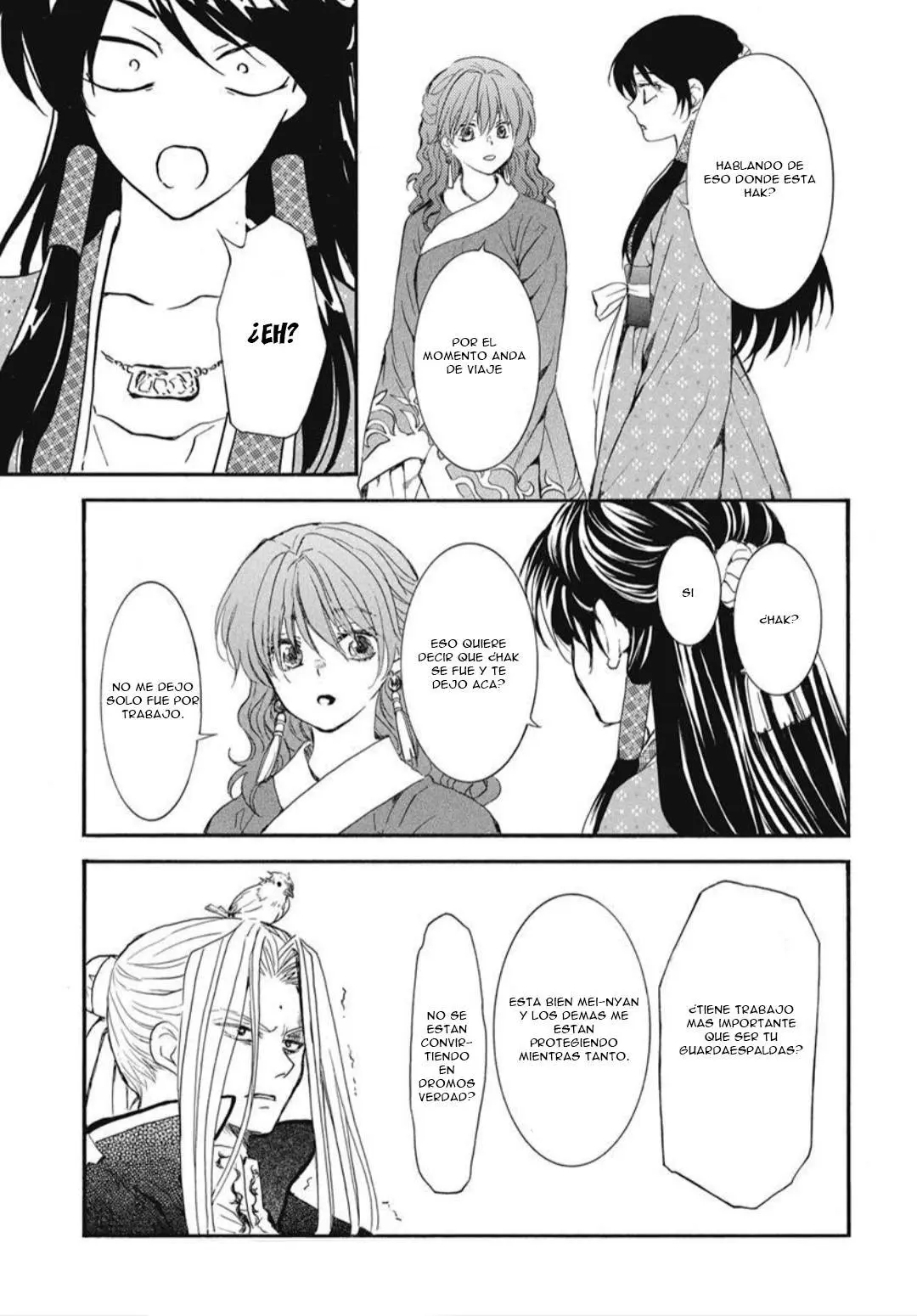 Read Akatsuki No Yona Es Manga Online