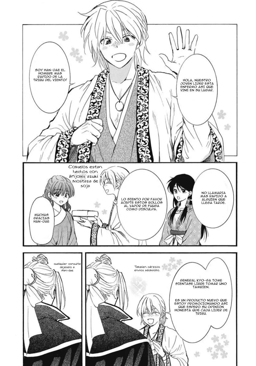 Read Akatsuki No Yona Es Manga Online