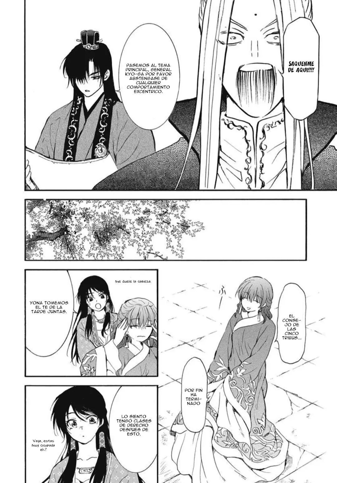 Read Akatsuki No Yona Es Manga Online