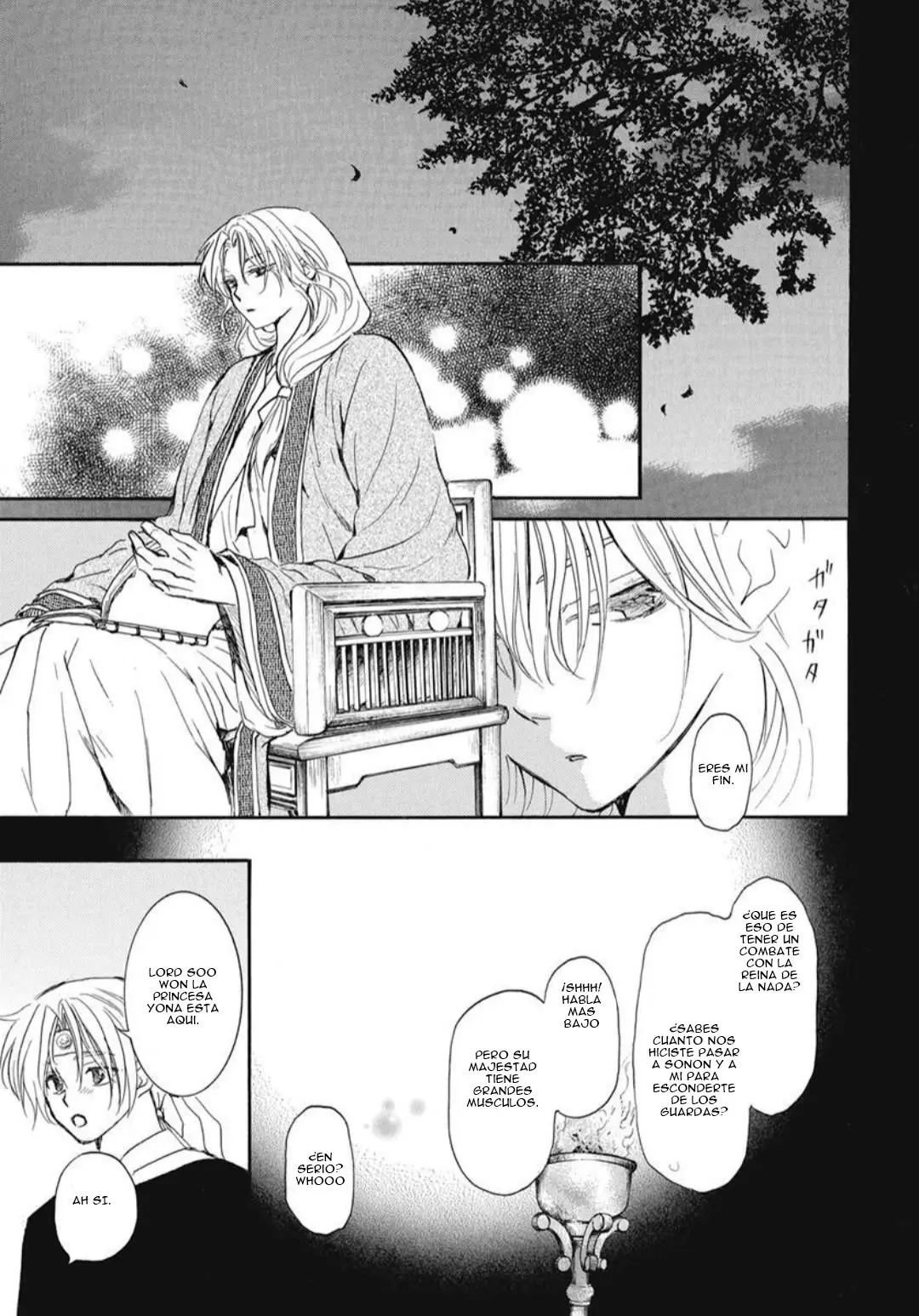 Read Akatsuki No Yona Es Manga Online