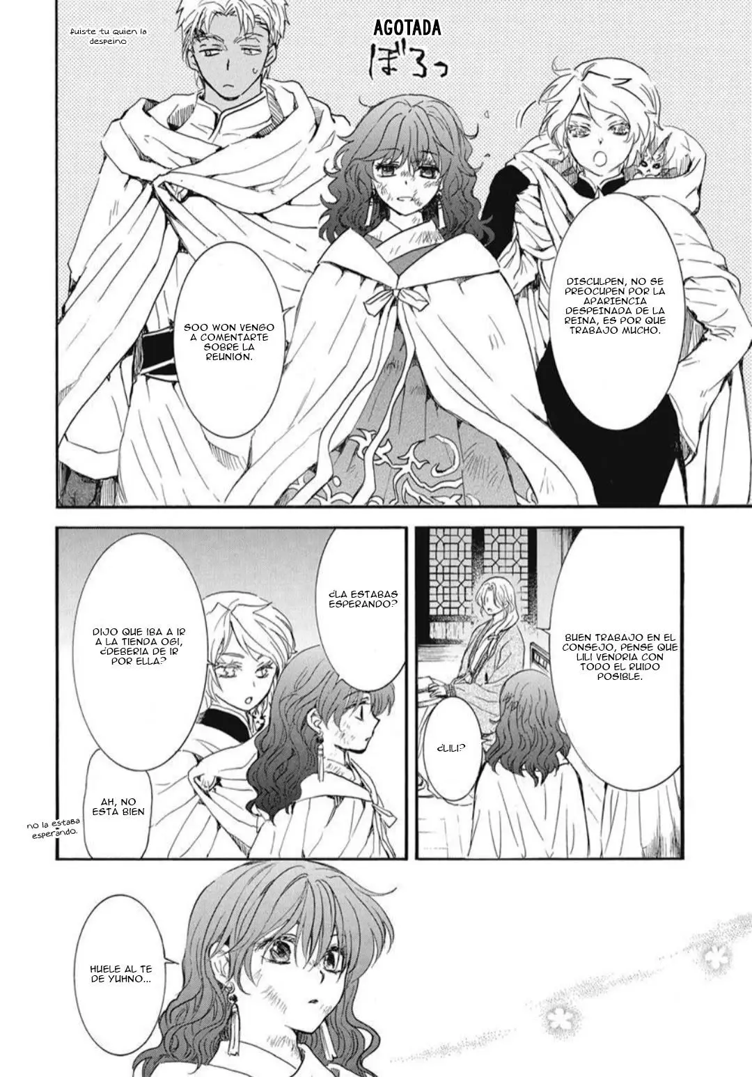 Read Akatsuki No Yona Es Manga Online