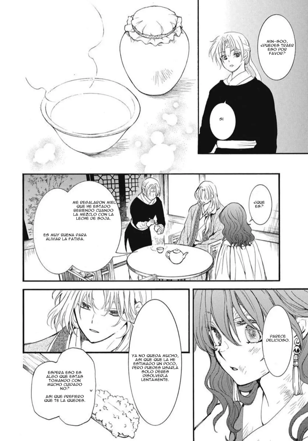 Read Akatsuki No Yona Es Manga Online