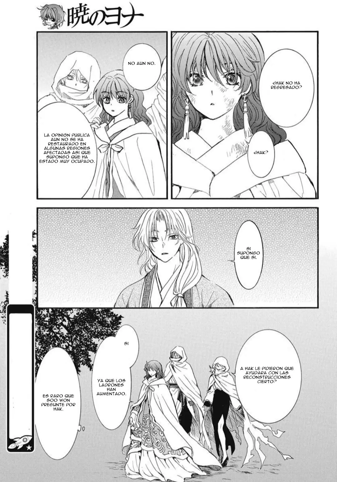 Read Akatsuki No Yona Es Manga Online