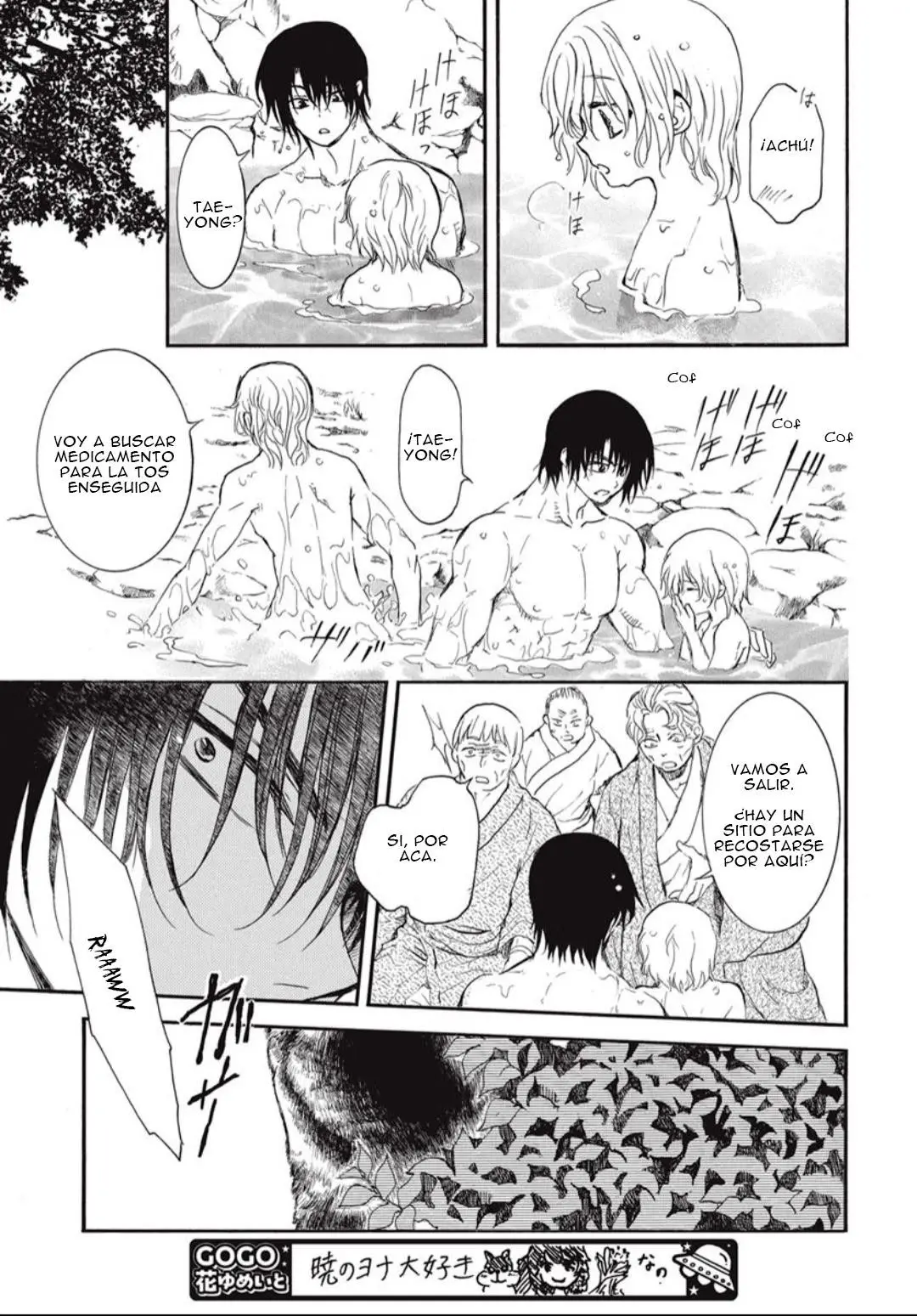Read Akatsuki No Yona Es Manga Online